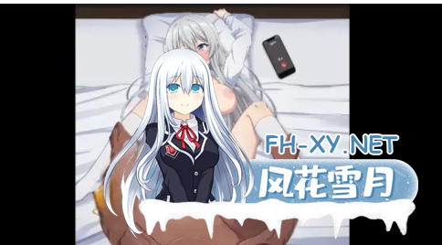 PC推荐[模拟经营SLG隐奸电话NTR]异世界NTR旅馆 異世界NTR旅館 IsekaiNTRInn v1.06 官中动态[3.7G]百度/迅雷/UC/夸克-5.png