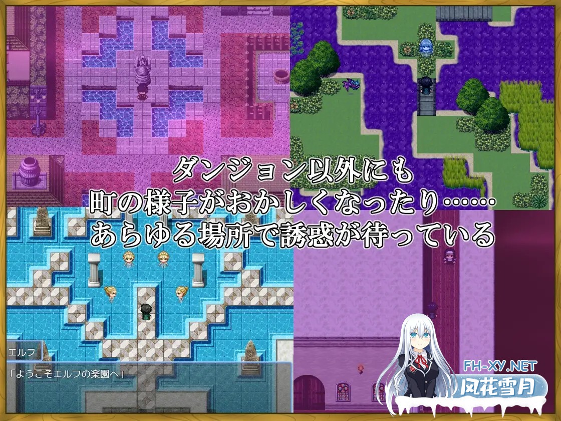 [RPG/汉化]LV99チート勇者の俺がサキュバスなんかに敗けるわけない AI汉化版[PC/600M]-7.jpg