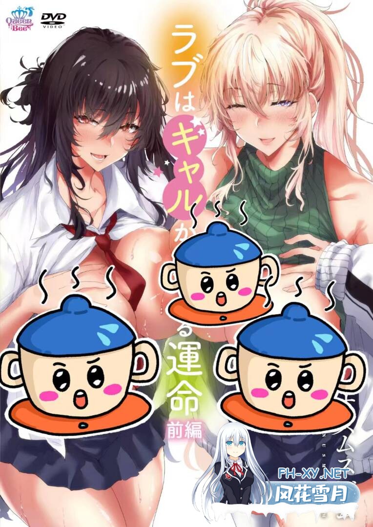 [里番/合集/熟肉]2026年4月合集[11.7G]-2.jpg