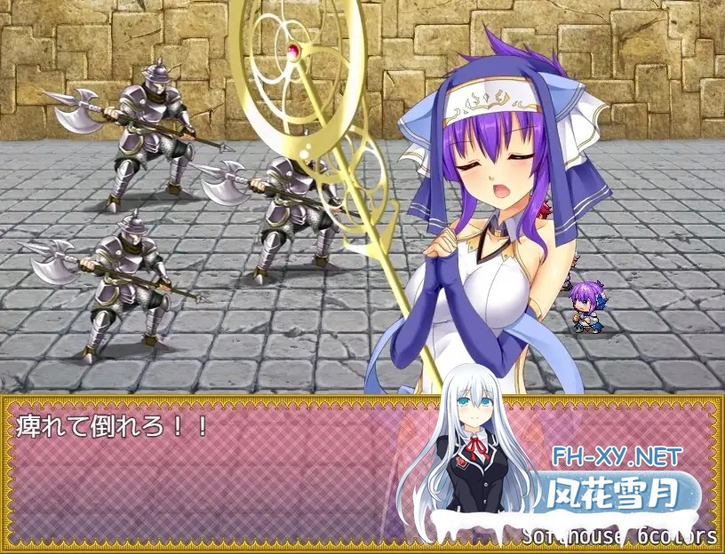 [RPG/AI汉化/百合/肛交/自慰/多P][RJ430948/6COLORS社团]跨性别女性幻想纽带 —完全版—/トランス・フィメール・ファンタジー・ネクサス ーコンプリー...-8.jpg