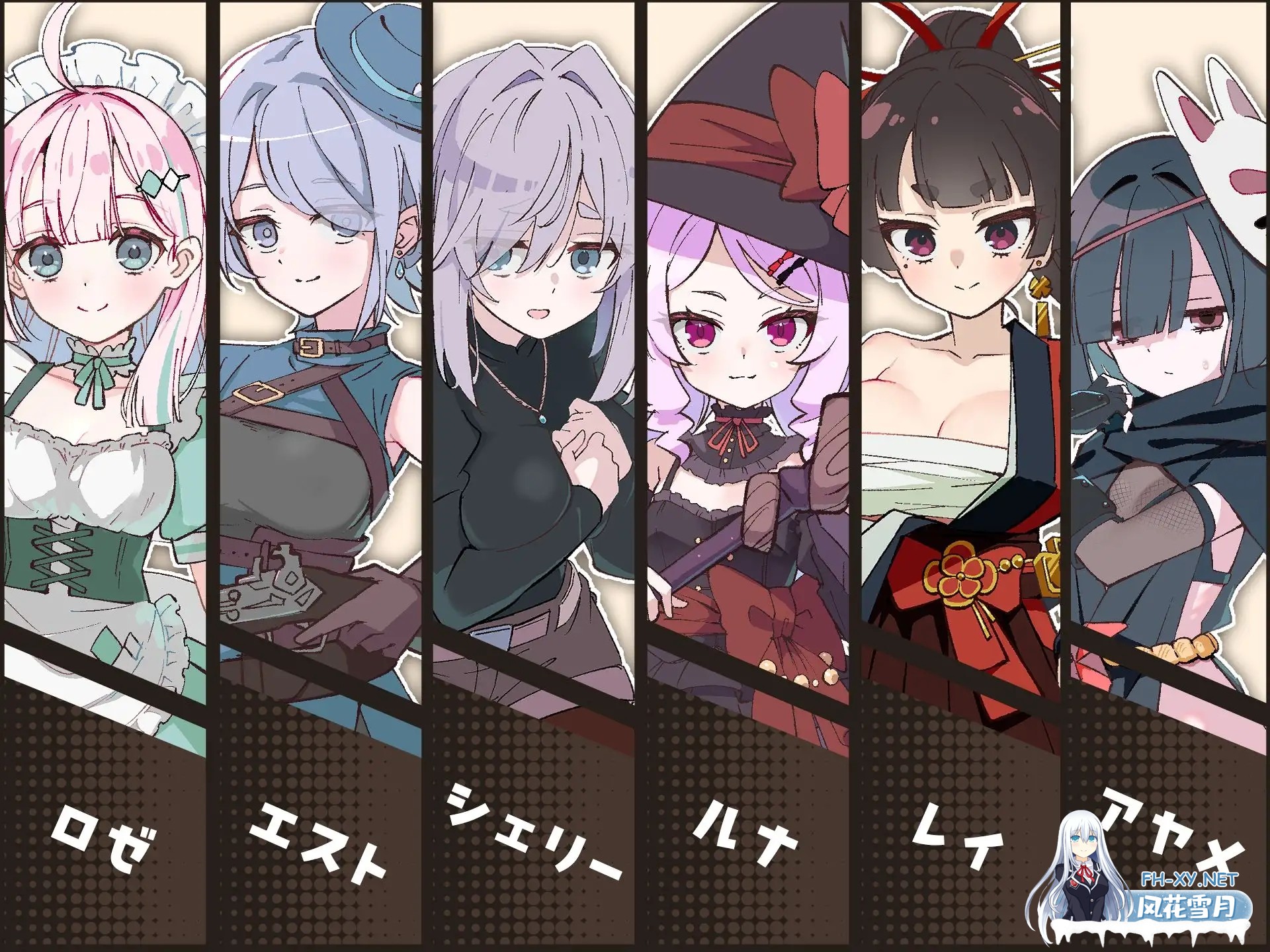 [RPG/AI汉化/后宫/乳交/口交][RJ01586101/Twinkle STARs社团]星辰联姻！～与六位女主角一起炒热酒馆的卿卿我我RPG/エトワール・マリアージュ！～六人の...-8.jpg