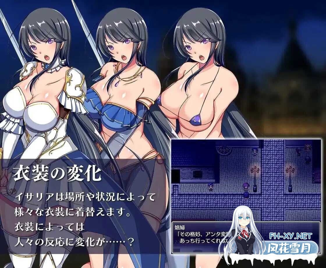 [日式RPG/官中/2D步兵] 潜入欢乐城卢迪尔 官方中文步兵版 [600M/新作]-6.jpg