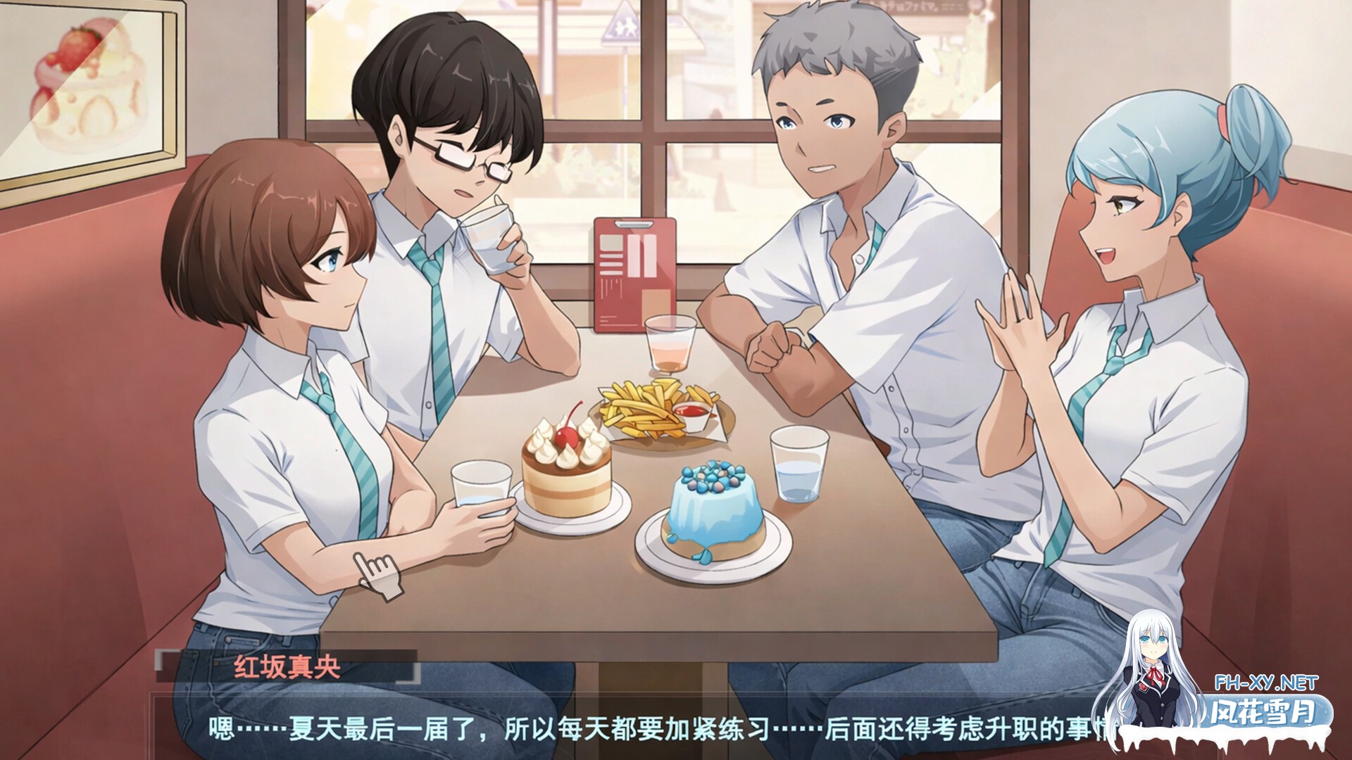 [SLG/STEAM官中/巨乳]春日狂想曲：情窦初开的秘密/Secrets of the Heart[PC/3.7G]-6.jpg