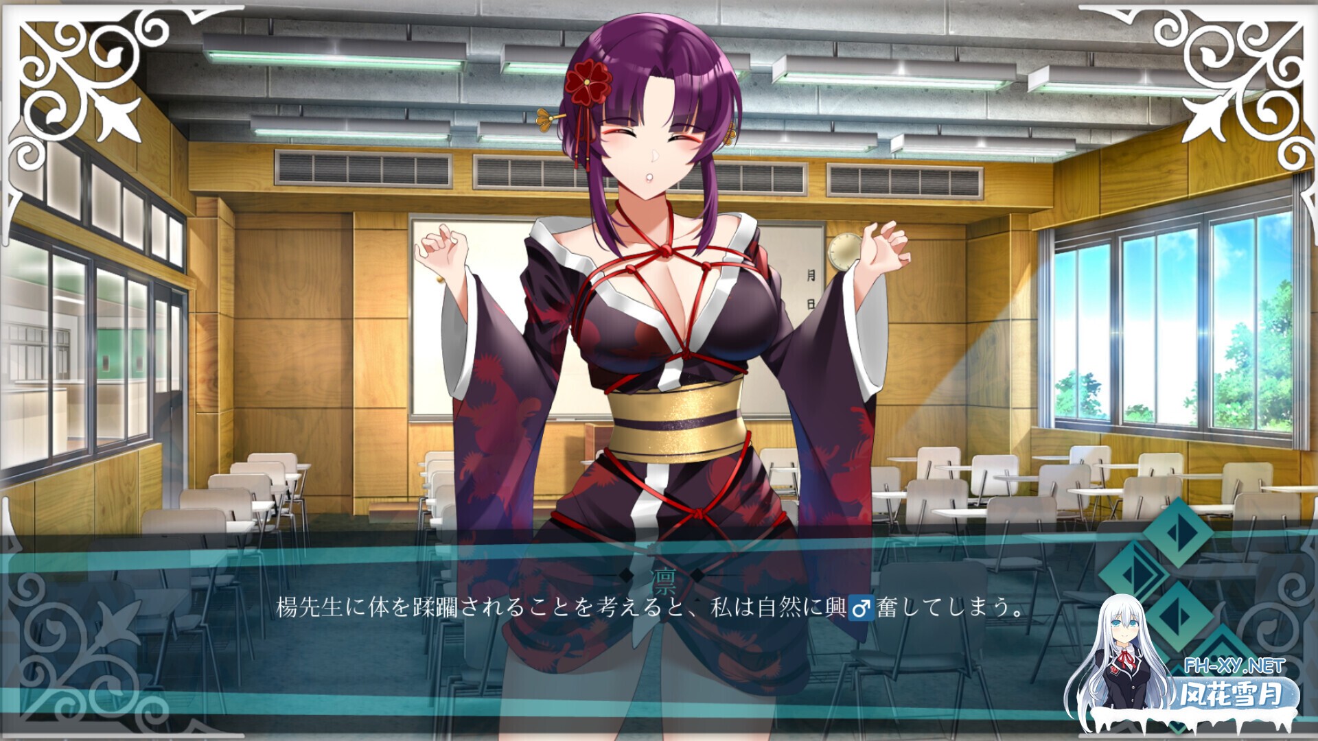 [互动SLG/官中/步兵/PC+安卓]Doki Boki!国际变态语言学校 Doki Boki International ドキボキ国際ヘンタイ語学学校 072官方中文步兵版[1.34G]-7.jpg
