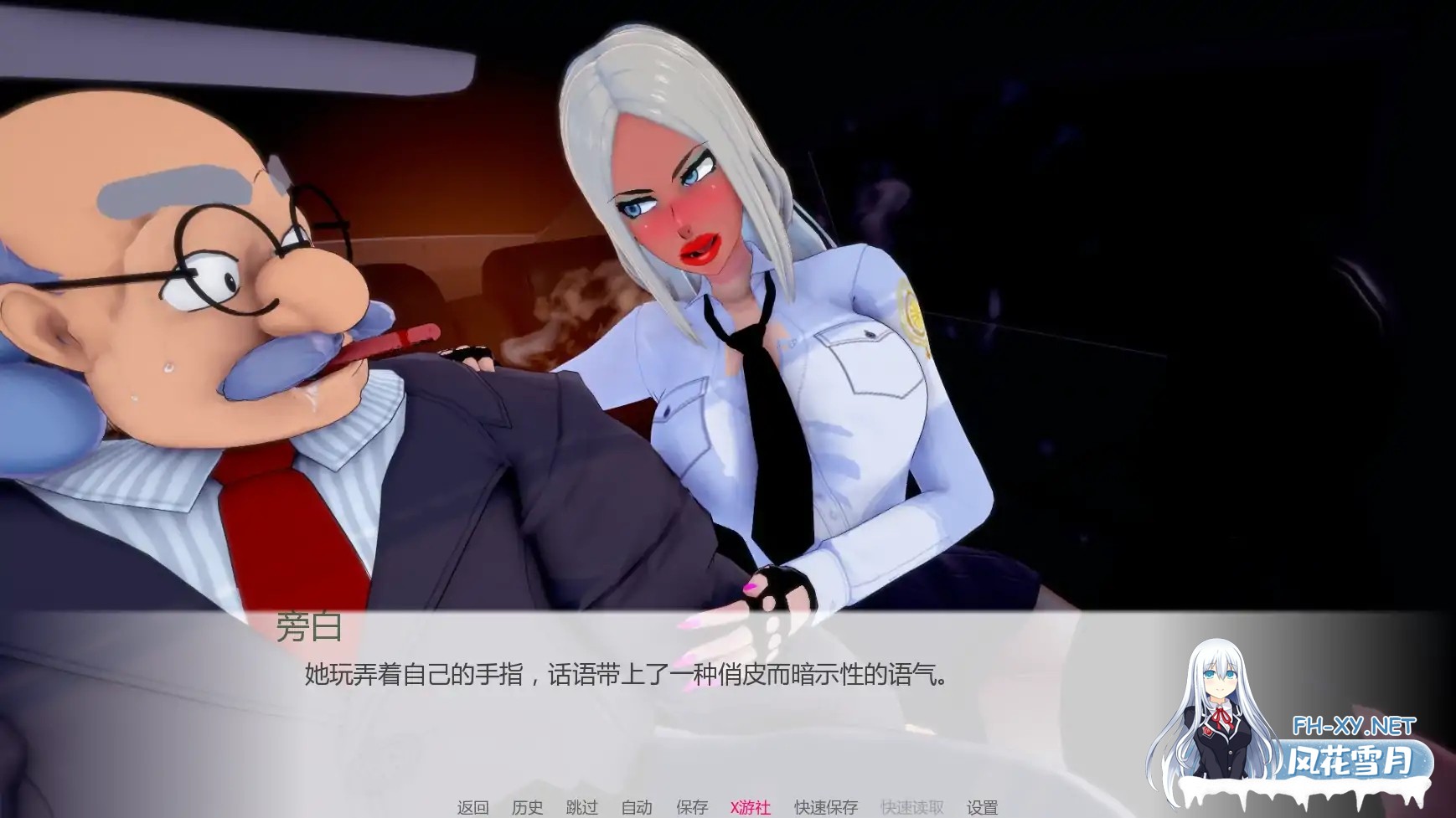 [SLG/AI汉化/恶搞/巨乳/更新]欲望三角/Triangle of lust [Ver1.0][PC+安卓/3.7G]-5.jpg