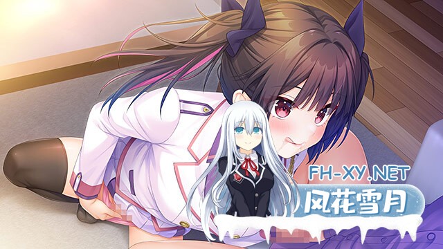 [ADV/AI汉化/巨乳/口交]三重配对/トリプルペアリング -Triple Pairing-[PC/5.60G]-11.jpg