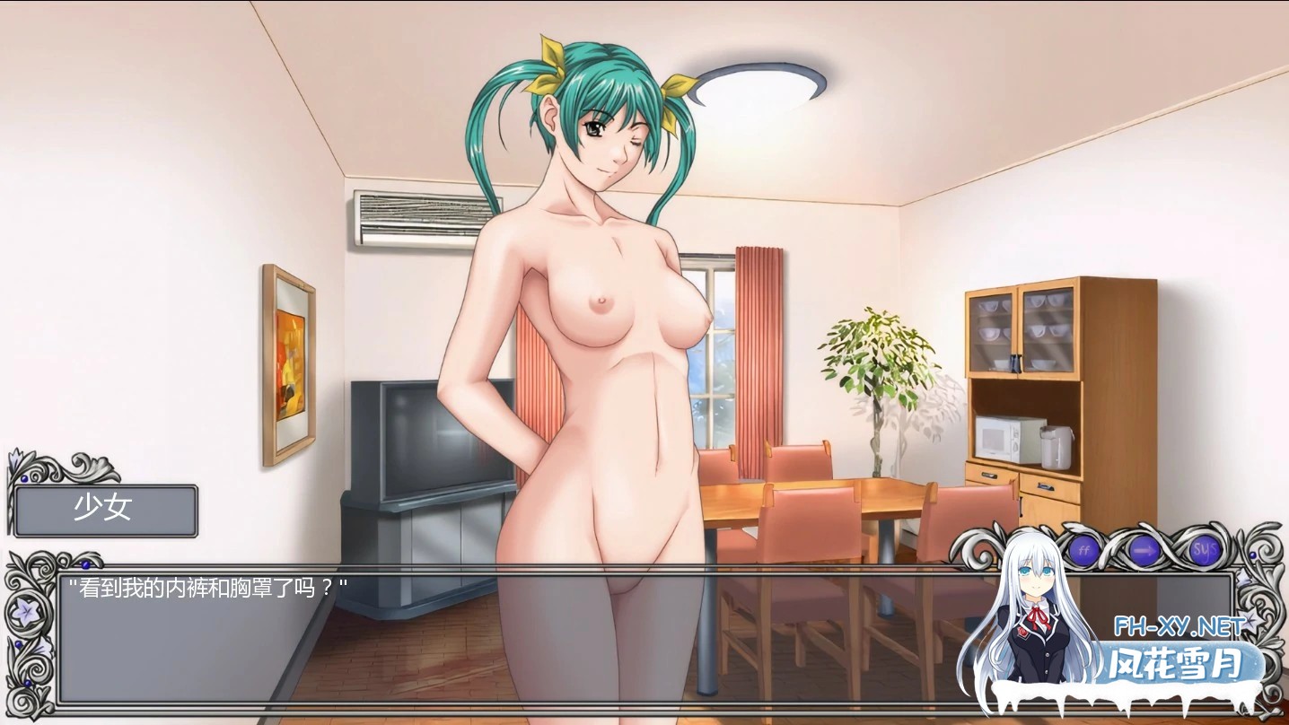 [SLG/AI汉化/巨乳/更新]十字军东征的记录/Discipline -The record of a Crusade- Ren’Py Remake [Ver1.0][PC+安卓/1.6G]-5.jpg