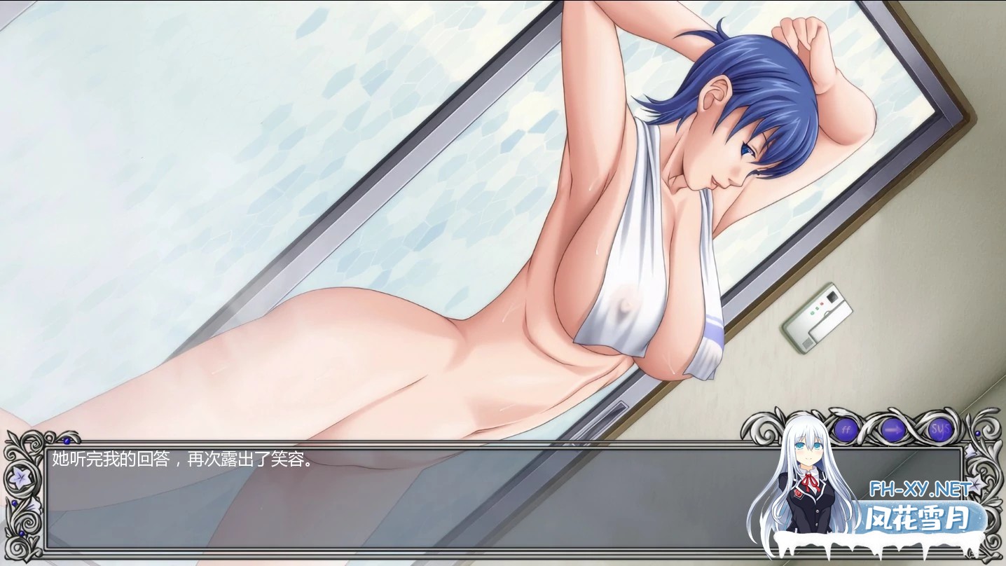 [SLG/AI汉化/巨乳/更新]十字军东征的记录/Discipline -The record of a Crusade- Ren’Py Remake [Ver1.0][PC+安卓/1.6G]-6.jpg