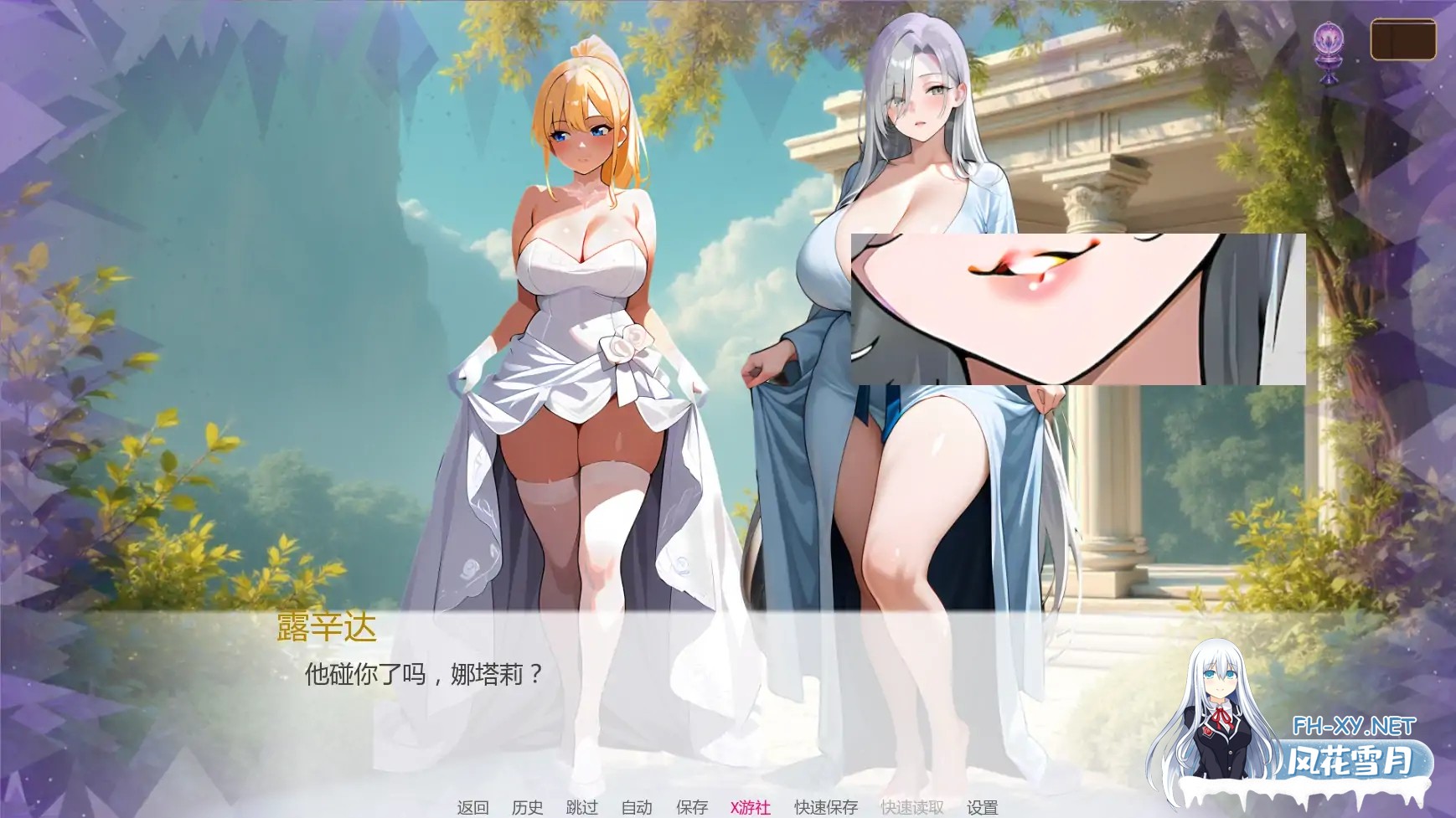[SLG/AI汉化/NTR/AI作画/巨乳/更新]天堂誓言地狱堕欲/Heavenly Vows, Hellish Temptations [Ver0.7.0][PC+安卓/2.1G]-5.jpg