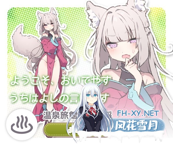 [SLG/机翻+AI文本/正太/纯爱/巨乳/乳交/更新][RJ01271506/いなずまそふと社团]Forestia～小镇的牧场生活～/フォレスティア～ちいさな町の牧場ライフ～/...-11.jpg