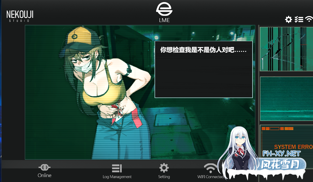 PC[微恐猎奇解密SLG官中动态][H版寻找伪人]她本不该在这里 SHE SHOULDN'T BE HERE~V0.1[1.2G]百度/迅雷/UC-6.png