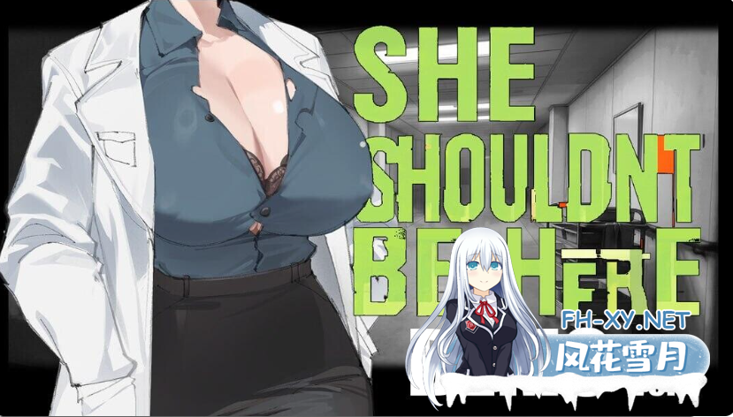 PC[微恐猎奇解密SLG官中动态][H版寻找伪人]她本不该在这里 SHE SHOULDN'T BE HERE~V0.1[1.2G]百度/迅雷/UC-7.png
