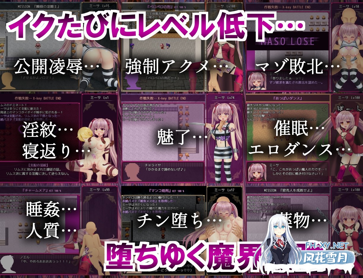[RPG/汉化]B-监狱解锁/B-PRISON UNCHAIN Ver1.07 内嵌AI汉化版[PC/1.5G]-5.jpg