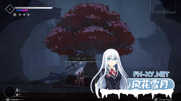 PC推荐[像素ACT官中战斗H异种]库莱纳利亚：奈落之泪~V1.06~Crynaria クライナリア奈落の涙~官中[3.5G]百度/迅雷/UC-8.png