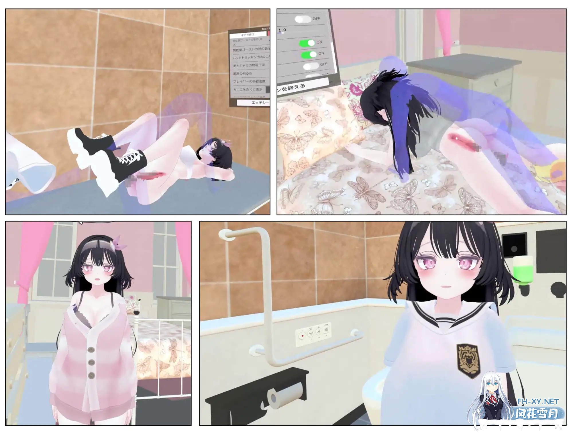 [3D/更新/触摸/电车/DL官中][RJ01290571/VRゲーム屋さん社团][VR]超满员电车~对在车站发现的可爱的孩子偷偷地恶作剧~/[VR]超満員電車～駅で見つ...-6.jpg