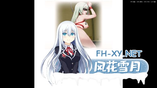 [SLG/动态/官中]邂逅 - SexLover Ch.4 官方中文版[PC/1.4G]-6.jpg