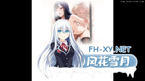 [SLG/动态/官中]邂逅 - SexLover Ch.4 官方中文版[PC/1.4G]-9.jpg
