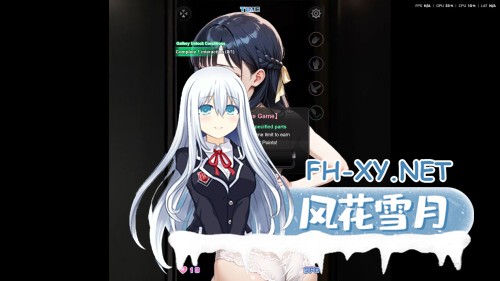 [SLG/动态/官中]邂逅 - SexLover Ch.4 官方中文版[PC/1.4G]-10.jpg