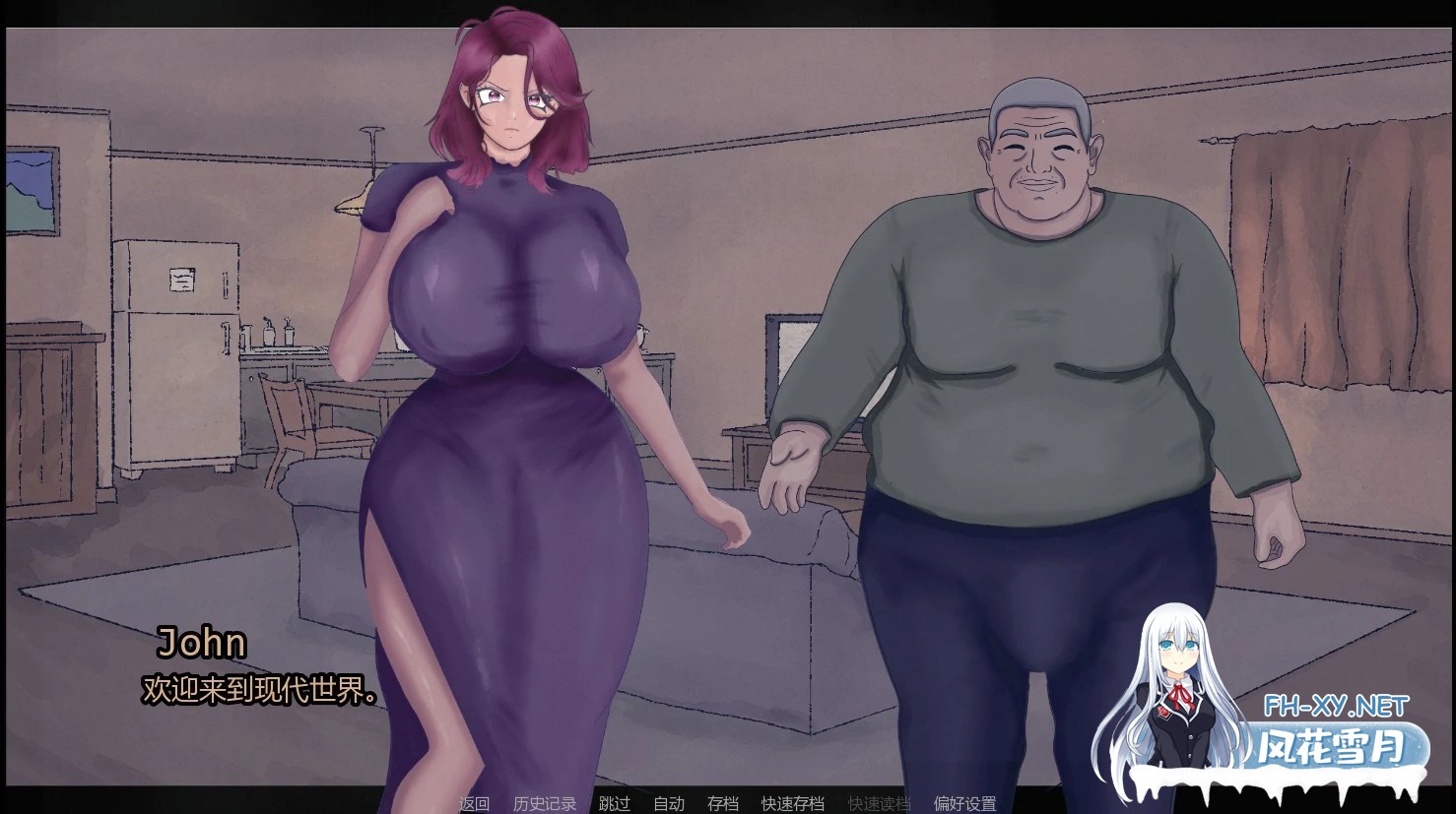 [SLG/AI汉化/巨乳]相伴最强精灵/Living With The Strongest Elf [Ver0.2][PC+安卓/1.2G]-5.jpg