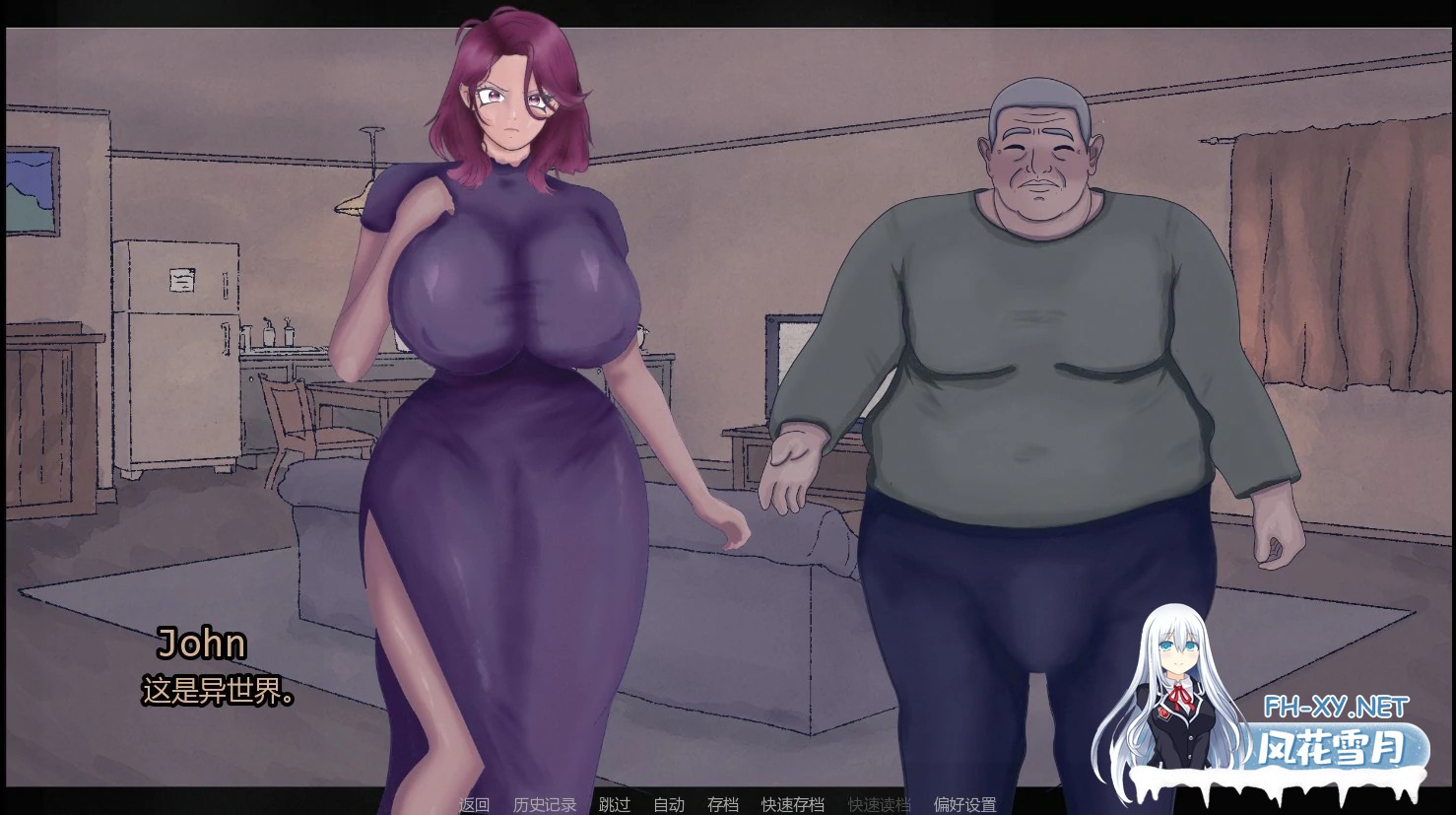 [SLG/AI汉化/巨乳]相伴最强精灵/Living With The Strongest Elf [Ver0.2][PC+安卓/1.2G]-6.jpg