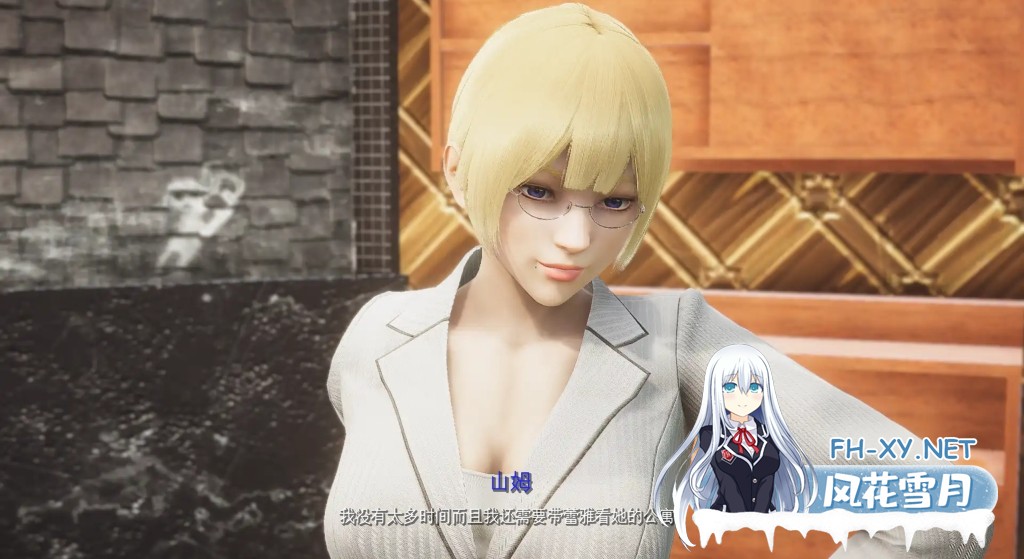 [亚洲精品SLG/汉化/PC+安卓]精灵蕾娅 精灵雷亚 Reya the Elf v0.7.3 SE AI汉化版[17.9G]-6.jpg