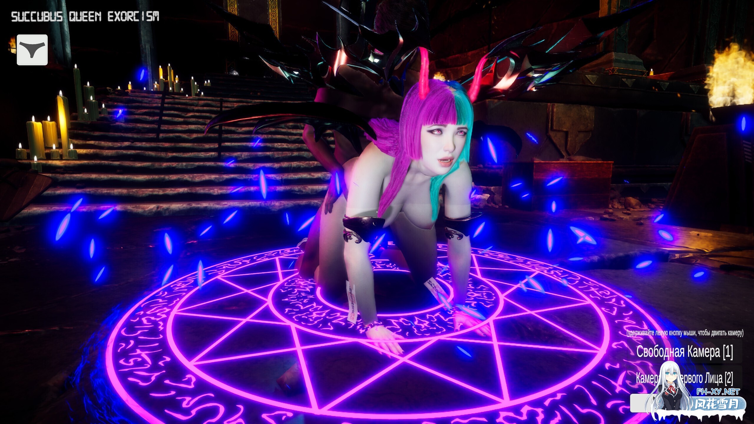[3D互动/官中/全动态/PC]诡闹鬼避难所  逃离魅魔 诡秘庇护所 Haunting Havens v1.0.1 官方中文版[10.5G]-21.jpg