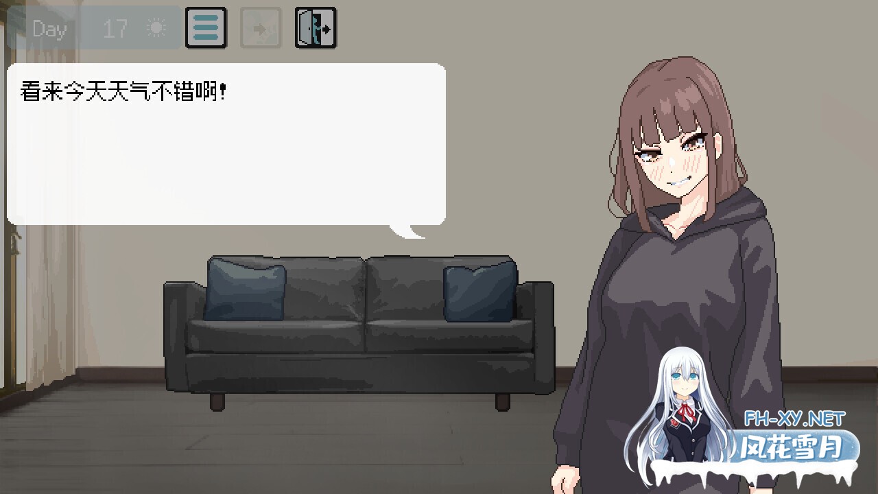 [日系SLG/官中/步兵/PC]恋人日常 Lovers' Fun! 突然結婚した僕らは、お酒飲んでゲームするなどした。 v1.2 官方中文步兵版[488M]-12.jpg