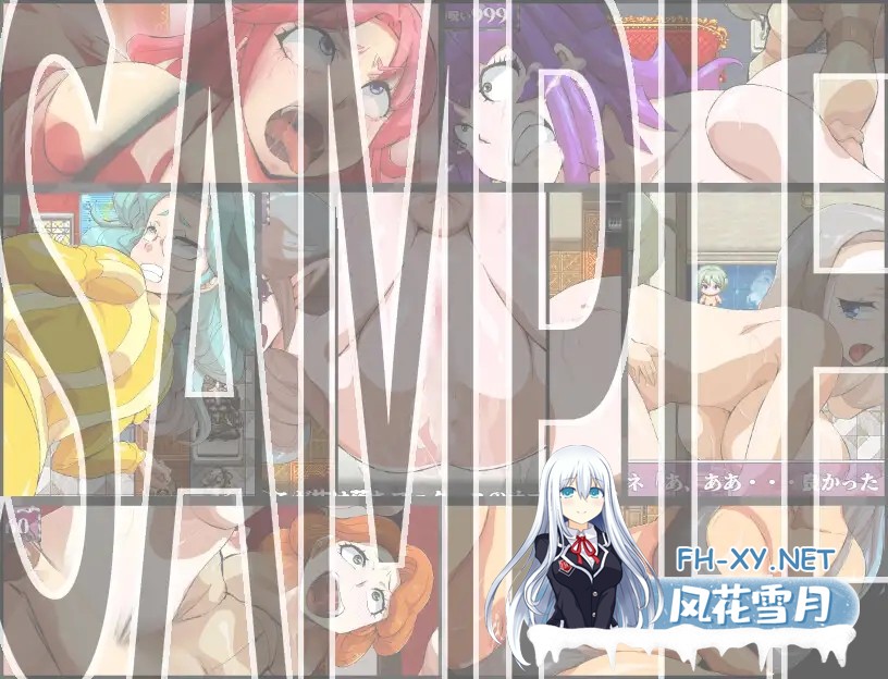 [RPG/机翻+AI文本/正太/巨乳][RJ01629860/H：O：T（仮）社团]女性上位之国的我是王宫解毒官 -坏结局之后的幸福世界- 解毒大作战/女性上位の国のボク...-5.jpg