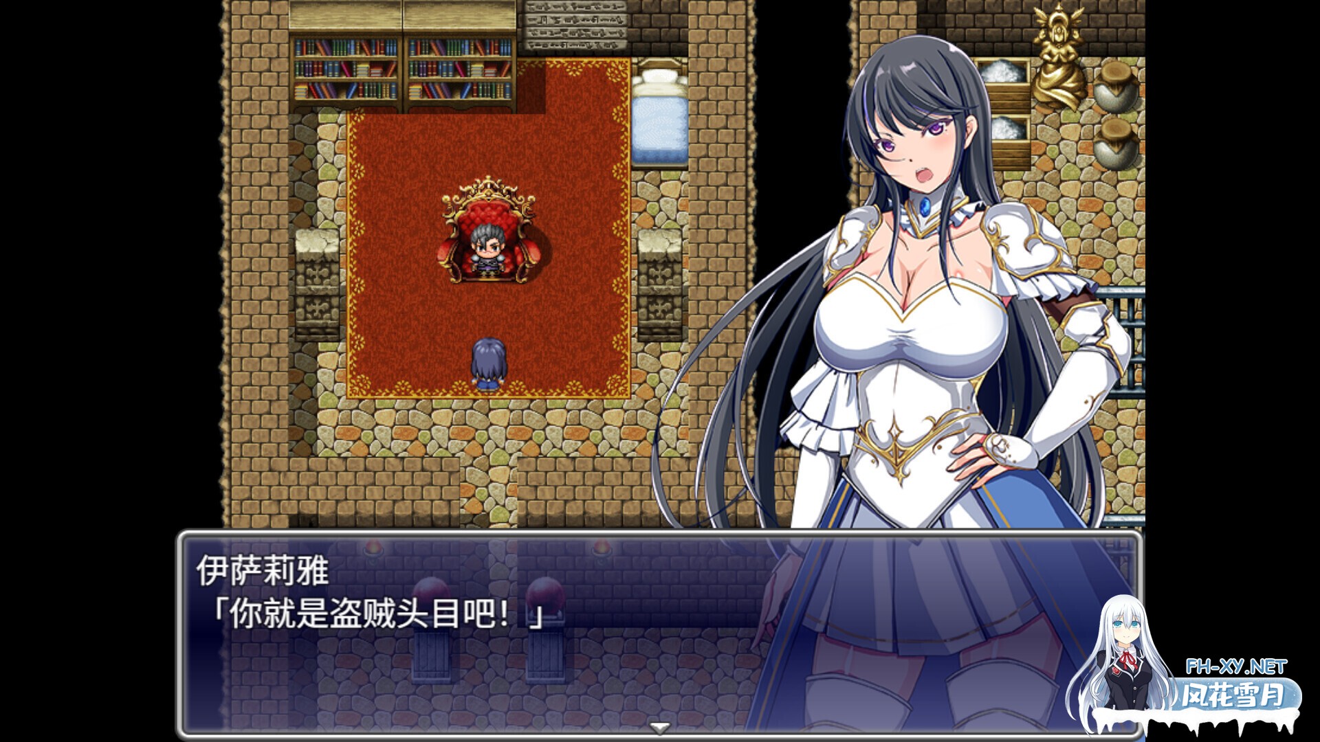[日系RPG/官中/中世纪/PC+安卓joi]潜入欢乐城卢迪尔 Infiltrating Roudille 官方中文版+自带全回想[730M]-7.jpg