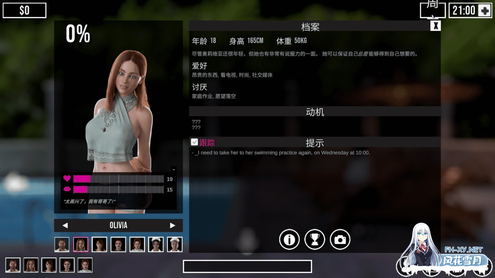 [SLG/沙盒/动态/STEAM官中/步兵/更新]午夜罪恶/Midnight Sin[Ver1.0.0.1s][PC/3.5G]-17.jpg