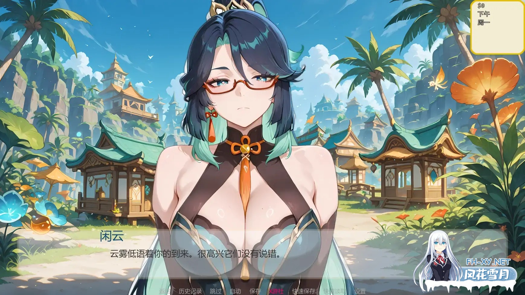 [SLG/AI汉化/巨乳/AI作画/同人]哈斯尔/Hentai Hustle [Ver0.13][PC+安卓/960M]-6.jpg
