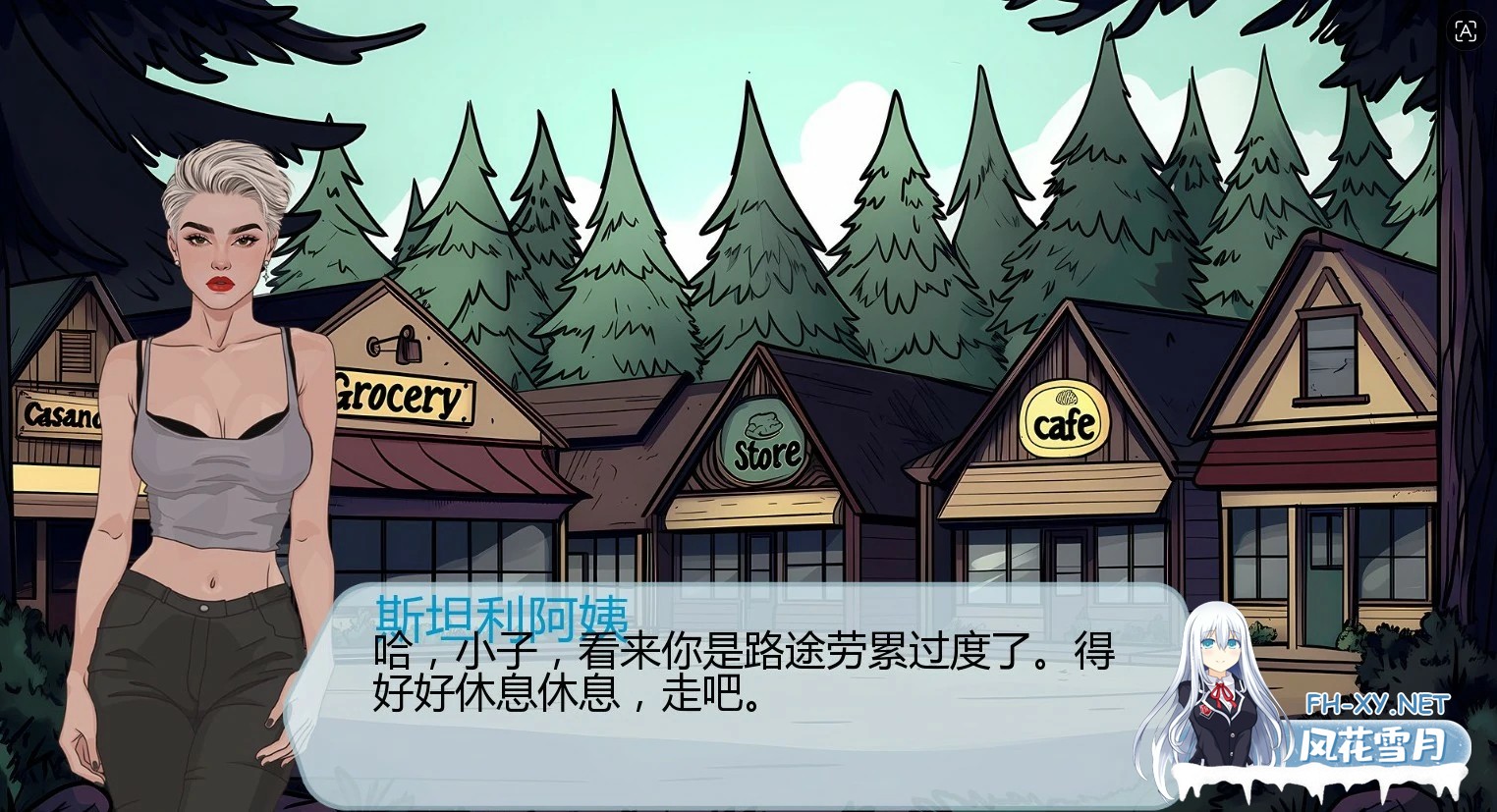 [SLG/AI汉化/沙盒/口交/更新]贞洁瀑布/Chastity Falls [Ver0.4.1][PC+安卓/0.5G]-5.jpg