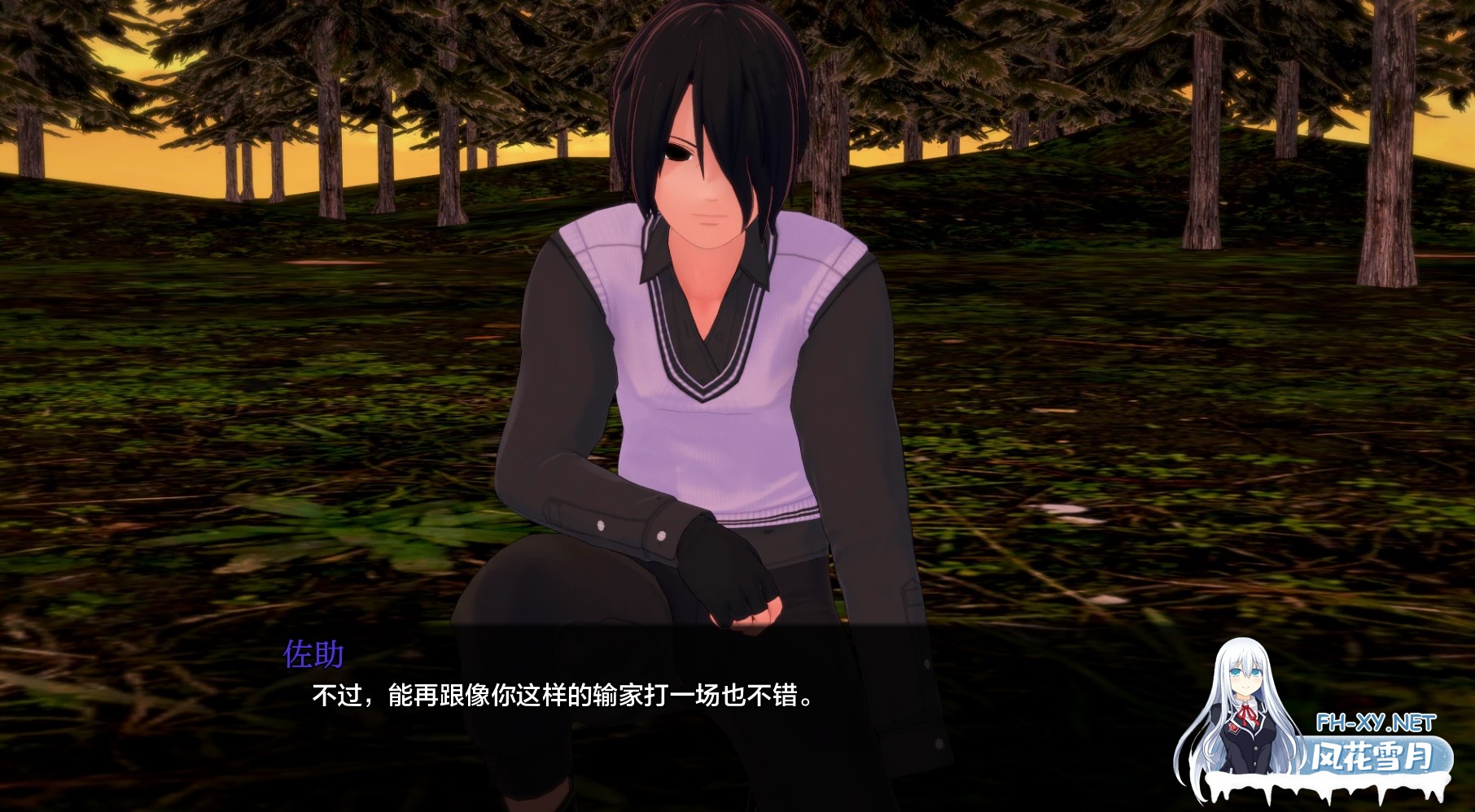 [SLG/汉化/同人/多P/更新]武井之旅/武井的旅程/Takei's Journey[Ver0.37][PC+安卓/12.3G]-5.jpg