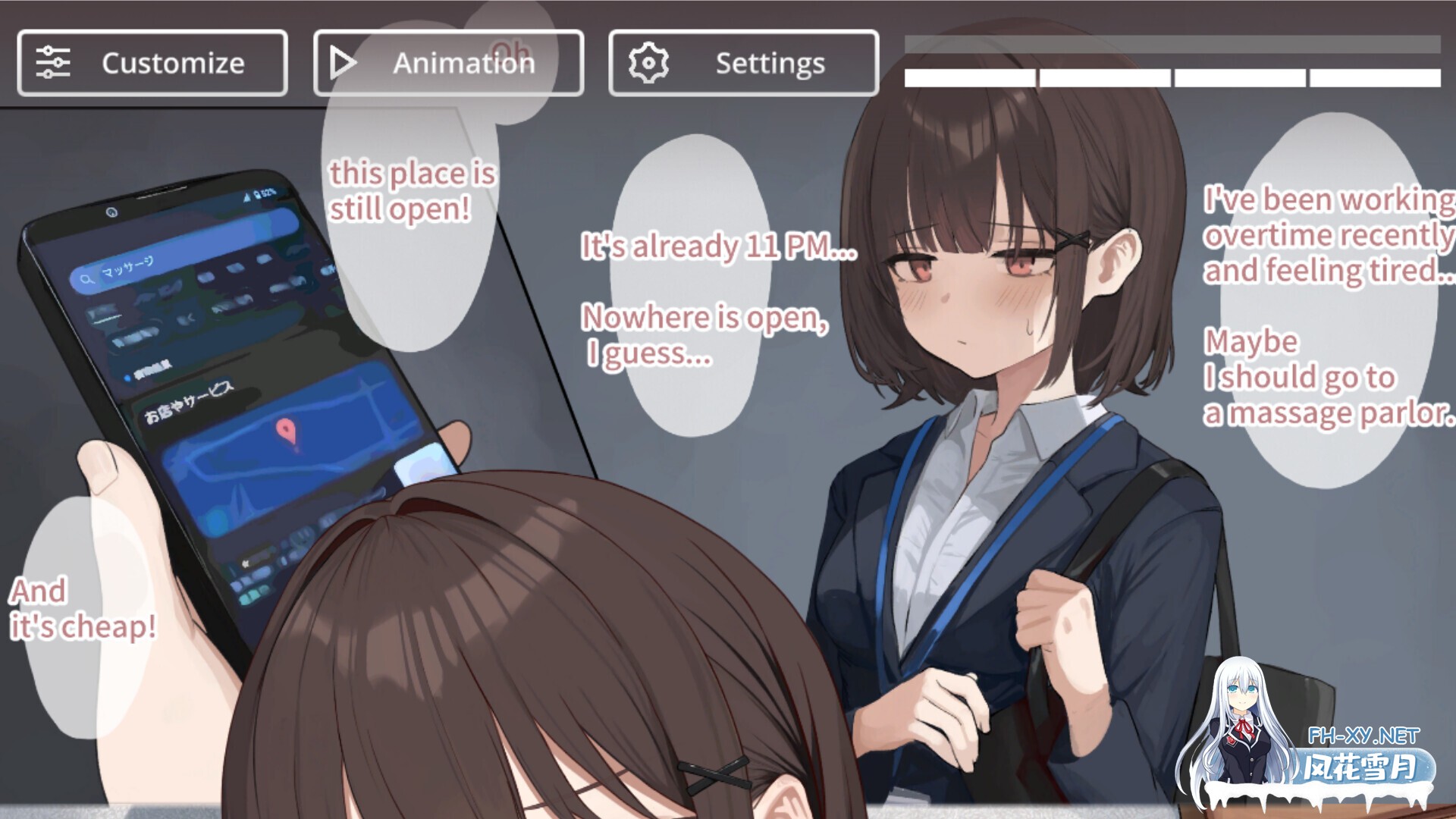 [SLG/STEAM官中/步兵/全动态/更新]误入可疑按摩店的新人员工/进入按摩店的新员工/怪しいマッサージ屋/SKETCHY MASSAGE[Ver2.0][PC/430M]-6.jpg