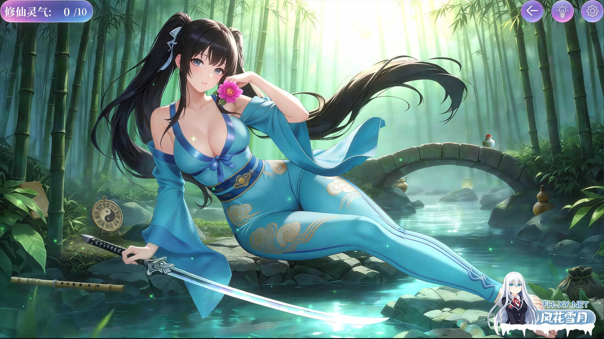 [仙侠SLG/官中/步兵/PC]潜藏少女 Hidden Girls 官方中文步兵版[7.09G]-11.jpg