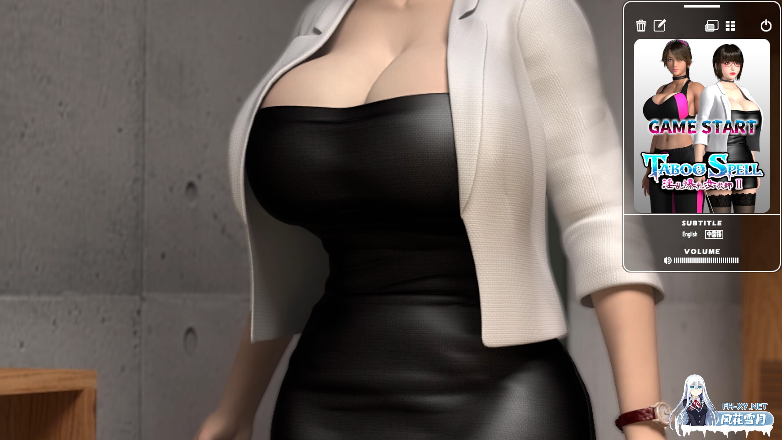[3D互动/官中/全动态/PC]禁忌咒语 女教师II 游戏版 Taboo Spell 女教師II GAME版 官方中文版[5.61G/CV]-3.jpg