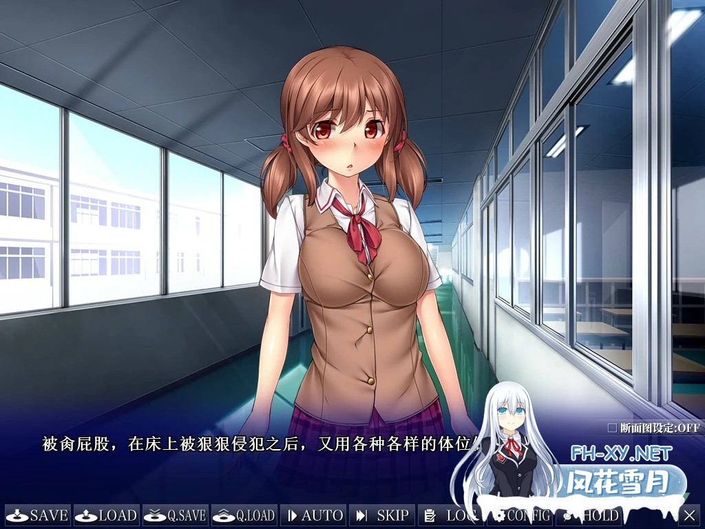 [ADV/STEAM官中/NTR/口交/巨乳/中出][RJ180668/ソフトさーくるクレージュ社团]无法诉说的关系/Sumire's Secret/彼には言えない恥辱の関係～ごめんね、わた...-7.jpg