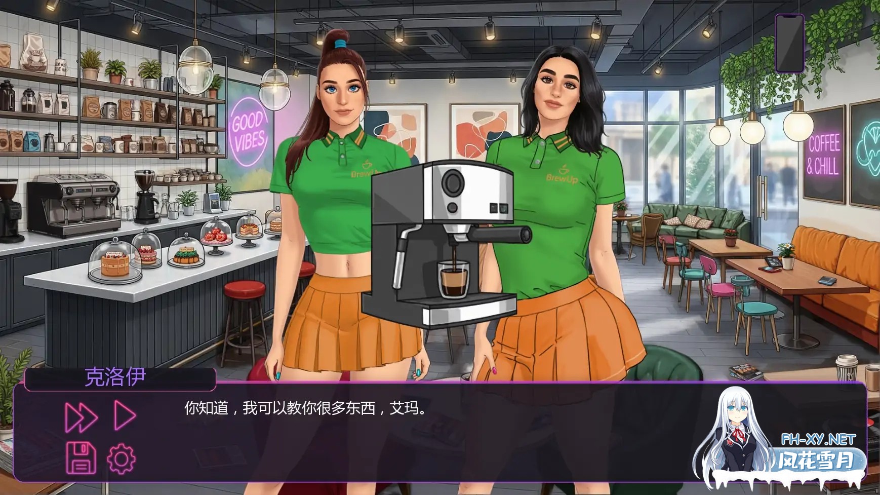 [SLG/AI汉化/2D/巨乳/乳交/肛交/更新]让我出名/成名之路/Make Me Famous[Ch.5 P1][PC+安卓/1.5G]-6.jpg