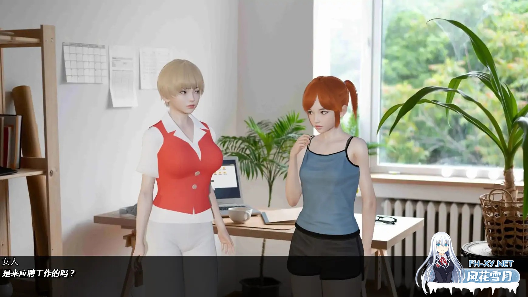 [SLG/AI汉化/沙盒/更新]堕落天使/The Fallen Angel [Ver0.8][PC+安卓/0.88G]-6.jpg