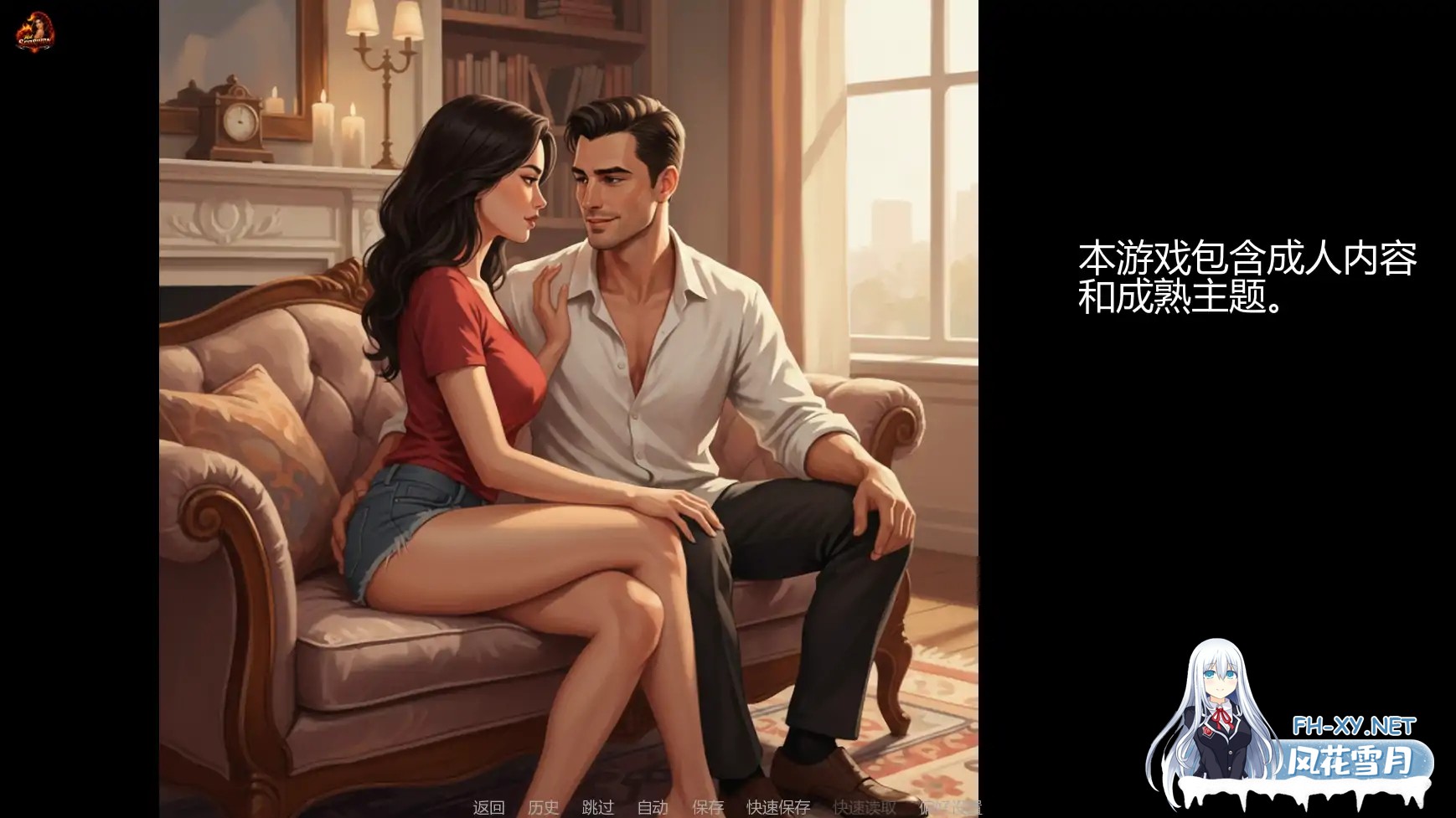 [SLG/AI汉化/熟女/AI作画/更新]妻子的挑战重燃版/Wife’s Dare – Reignited [Ver0.4] [PC+安卓/5.2G]-8.jpg