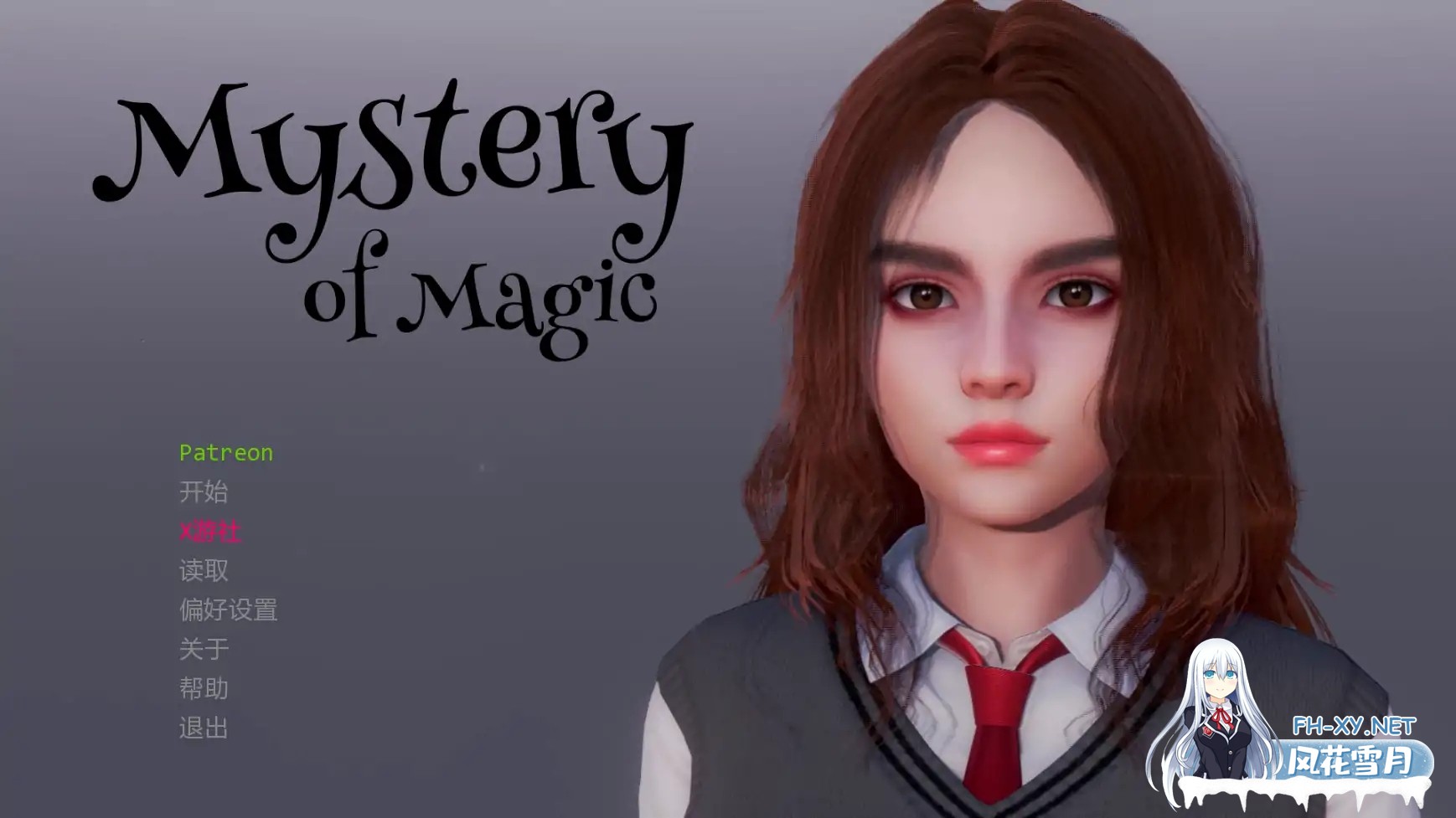 [SLG/AI汉化/3D/动态/更新]魔法奥秘/Mystery Of Magic[Ver0.2.6f][PC+安卓/4.4G]-8.jpg