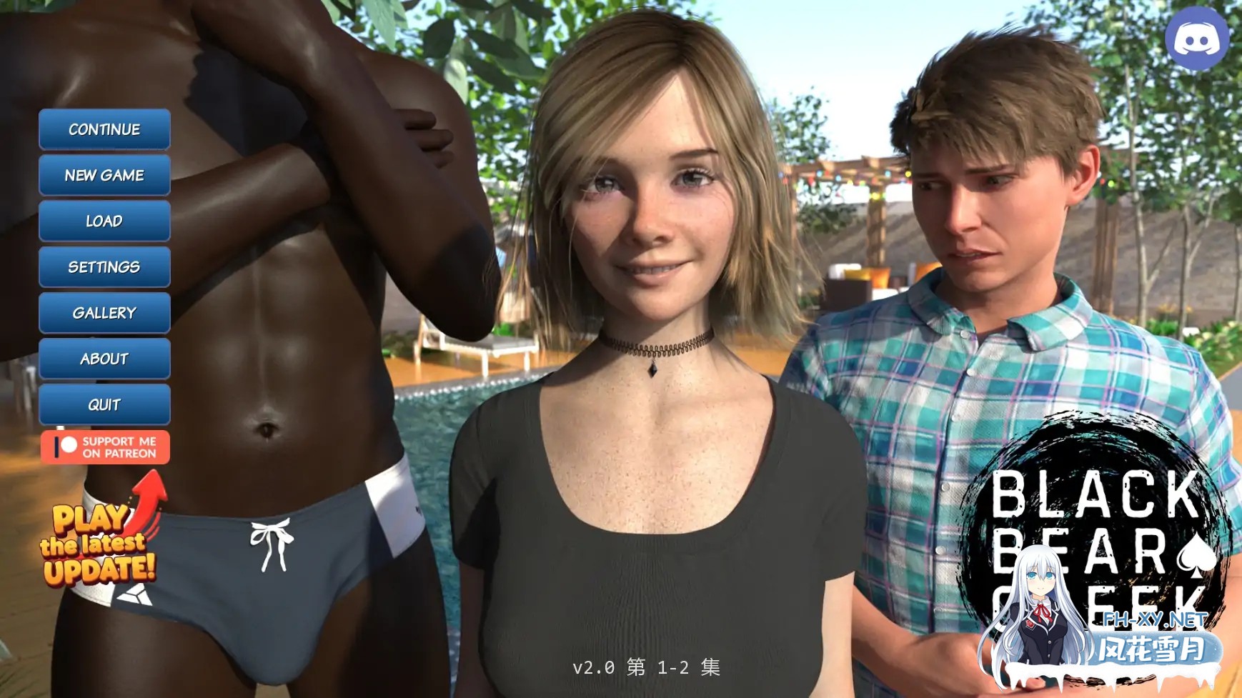 [SLG/AI汉化/屈辱/3D/动态]黑熊溪/Black Bear Creek[Ver2.0][PC+安卓/0.57G]-7.jpg
