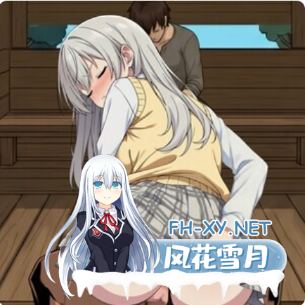 PC爆款[偷窥SLG隐奸NTR+全CG]异世界NTR旅馆～恋人和妹妹在不知不觉间被夺走~V1.23官中动态+全CG存档~異世界NTR旅館IsekaiNTRInn[3.8G]百度/迅雷/UC/夸克-5.png