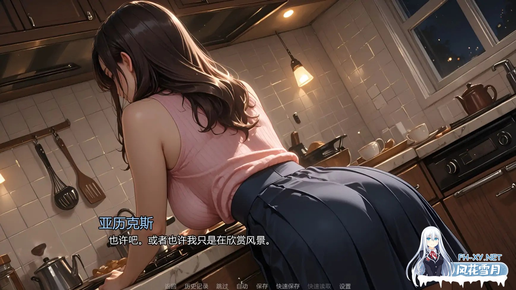 [SLG/AI汉化/AI作画/更新]魅惑回响/Echoes of Allure [Ch.6 Public][PC+安卓/870M]-5.jpg