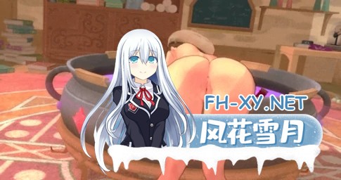 [SLG/AI汉化/3D/更新]米卡的冒险-NTR后宫/Mika’s Adventure NTR HAREM [Ver0.1.5][PC+安卓/1G]-6.jpg