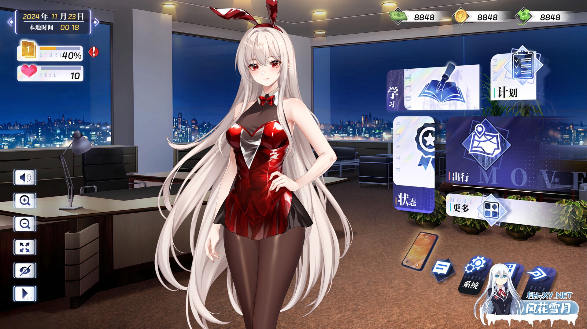 [互动SLG大作/官中/恋爱模拟/PC]万词破 - 单词女友 WCP Word Girlfriend 官方中文版[17.6G]-24.jpg