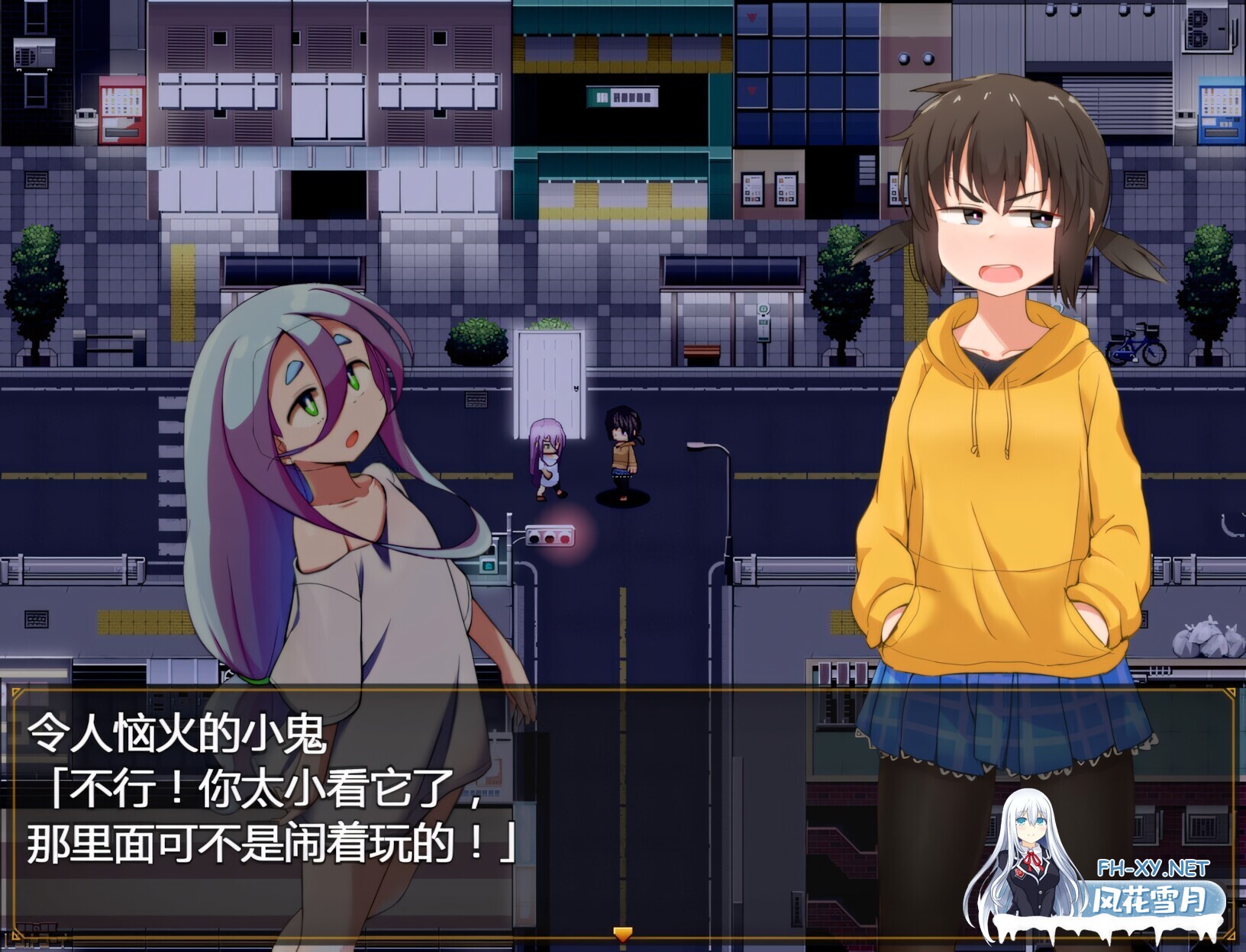 [日系RPG/官中/步兵/PC+安卓joi]栩的人生已经没救了! Kunugi's Life is a Mess! くぬぎちゃんの人生メチャクチャ!! v1.03 官方中文步兵版[1.39G]-19.jpg