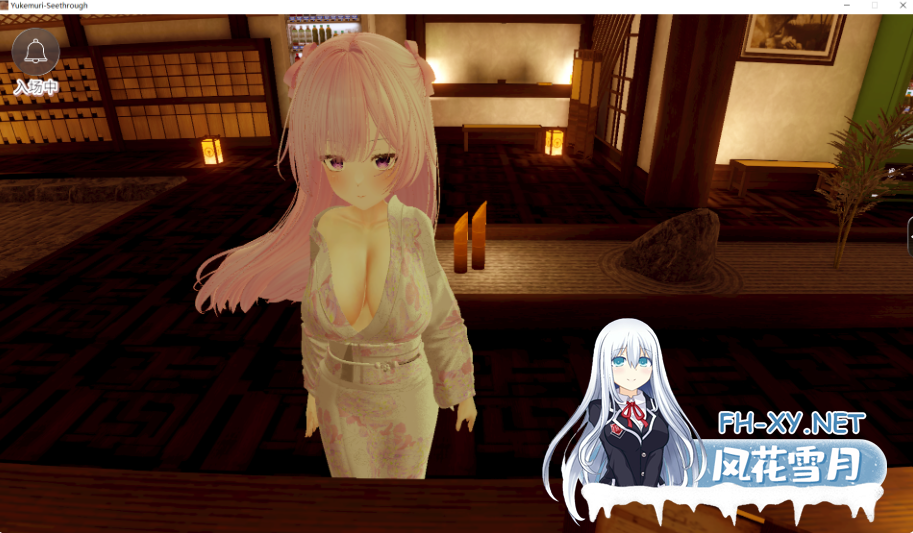 PC+VR[模拟经营3D触摸SLG隐形]温泉蒸汽透视 湯けむりシースルー V1.2.0 ~AI汉化去码步兵+存档[2.8G]百度/迅雷/UC/夸克-8.png