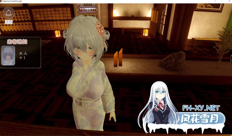 PC+VR[模拟经营3D触摸SLG隐形]温泉蒸汽透视 湯けむりシースルー V1.2.0 ~AI汉化去码步兵+存档[2.8G]百度/迅雷/UC/夸克-9.png
