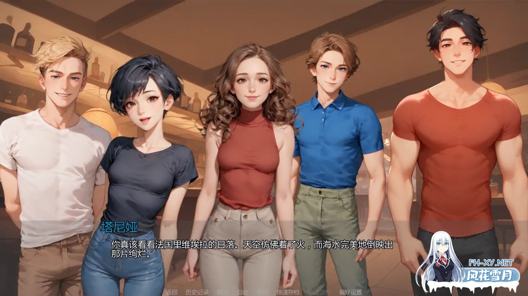 [SLG/AI汉化/3D/动态/更新]重温爱火/Rediscovering Us[Ver0.3][PC+安卓/2.1G]-7.jpg